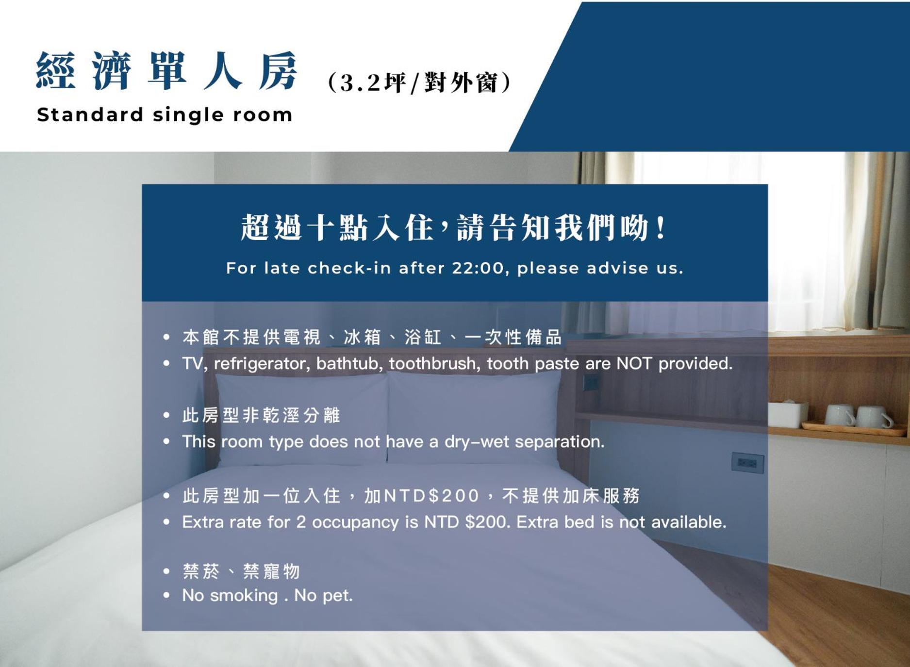 Norden Ruder Hostel Taitung Branch 2 Bagian luar foto
