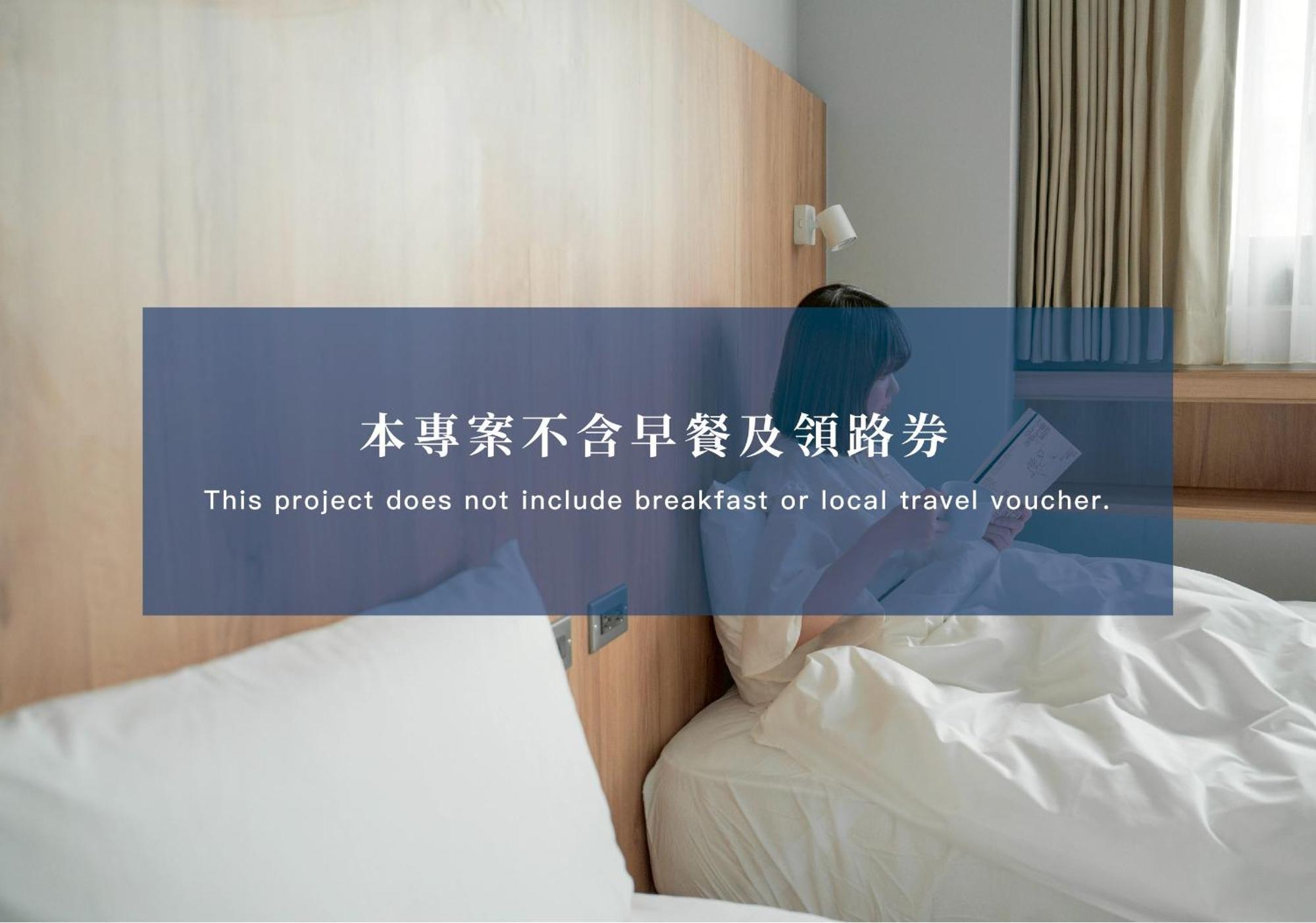 Norden Ruder Hostel Taitung Branch 2 Bagian luar foto